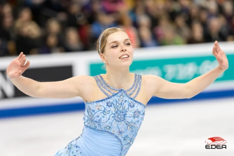 Ice Gallery Skates U.S.
